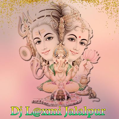 Deva Shree Ganesha  - TG Electro Avenger Vst -  Bhakti Superhit Song 2021 - Dj Laxmi Jalalpur